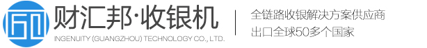 匠心（廣州）科技有限責(zé)任公司